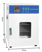 Équipement de laboratoire, machine de séchage à air forcé horizontale, four de séchage industriel