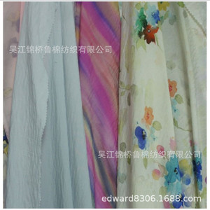 <span class=keywords><strong>Tela</strong></span> de Sarga de Algodón Tencel 20D*60S con Rayas de Monofilamento de Poliéster, Efecto Slub, Satén Brillante Lavado, Crepé Ignífugo - Product Image 6