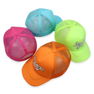 Gorra Trucker Multicolor Brillante con Estampado Loner Boy Girl, Malla Trasera Ajustable, Cierre a Presión, para Hombre y Mujer - Product Image 2