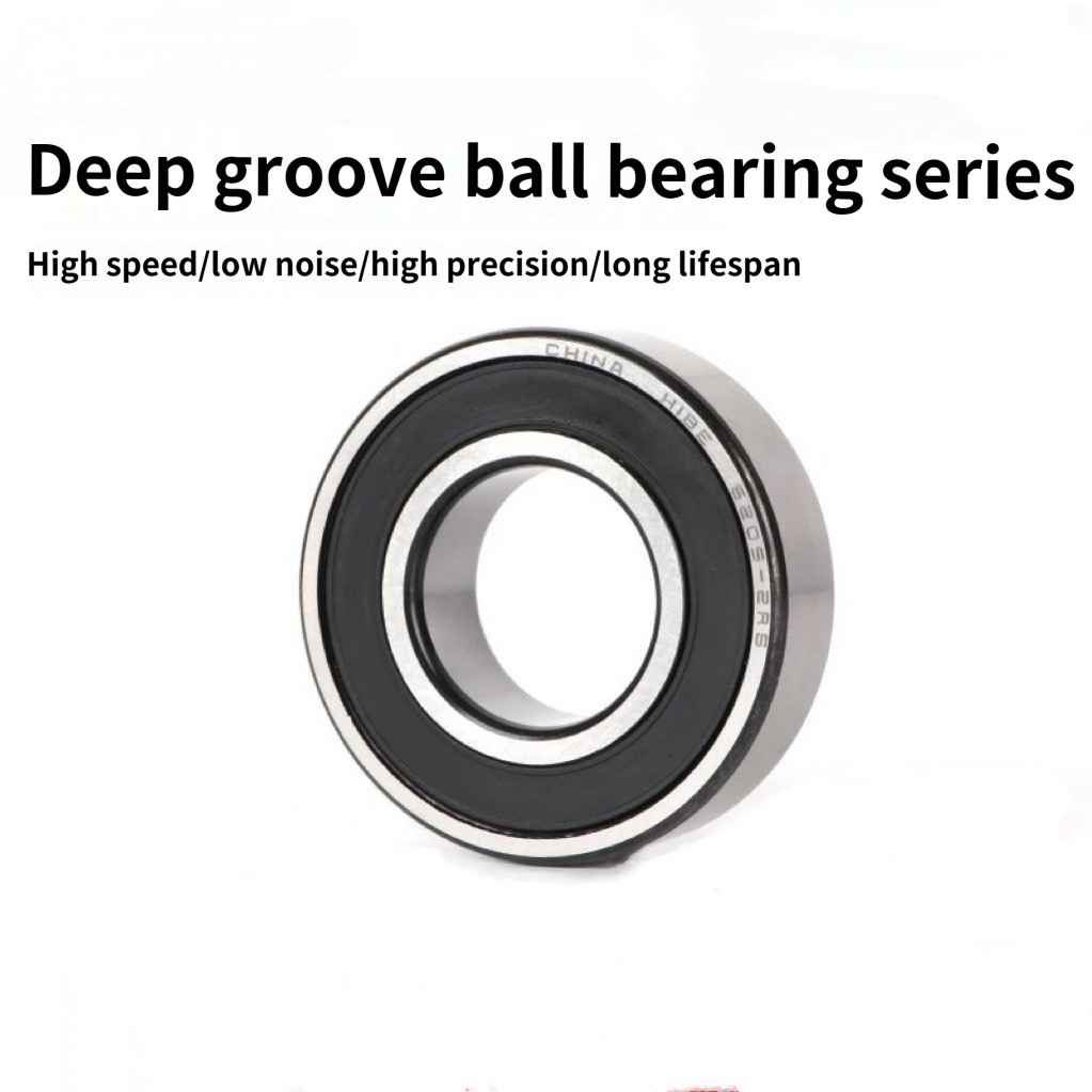 FastEddy Bearings Roulement blindé métallique 4X10X4 MR104-ZZ (10 unités