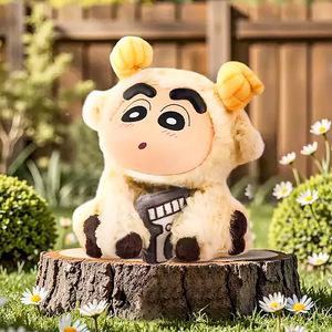 Set de 6 llaveros de peluche de Crayon Shinchan, caja sorpresa, lindos juguetes de anime para decoración de fiestas - Product Image 2