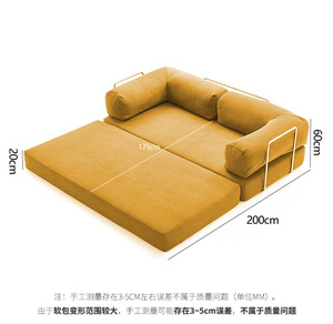 Sofá Cama Plegable en Oferta, Sofá Modular 4 en 1 de Corduroy en Forma de L, Convertible, para Sala de Estar - Product Image 4