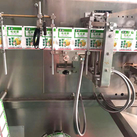 Hffs Pouch Vierseitig versiegelte horizontale Verpackungs maschine