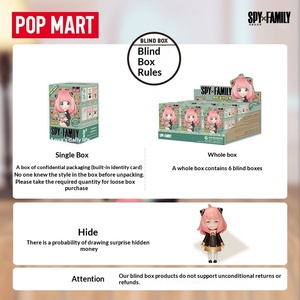 POPMART Originale Autentico per <span class=keywords><strong>Spy</strong></span> <span class=keywords><strong>Family</strong></span>: Modello della Vita Quotidiana di Aniya in PVC, Collezione Giapponese, Blind Box, Regalo, Action Figure Anime - Product Image 3