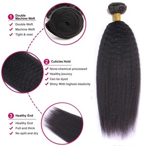 Extensiones de Cabello Humano Liso Yaki, Grado 12A, Cabello Virgen Indio con Cutícula Alineada, Sin Procesar, Doblemente Estirado, Extensiones de Cabello Liso Rizado - Product Image 5