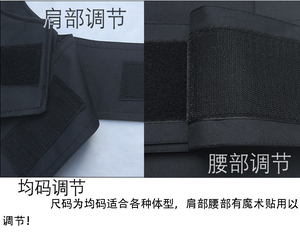 Chaleco Táctico de Seguridad Resistente a Cuchillos, Negro, Tela Oxford de PE, Duradero, Anti-Cortes, Anti-Puñaladas, para Supervivencia al Aire Libre - Product Image 6