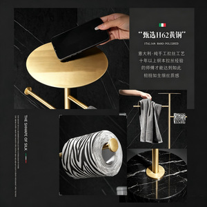 Toallero de pie de latón chapado en oro estándar con dispensador de papel higiénico para baño, capacidad de carga de 10-15 kg - Product Image 1