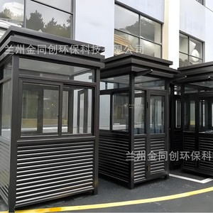 GB - Product Image 1