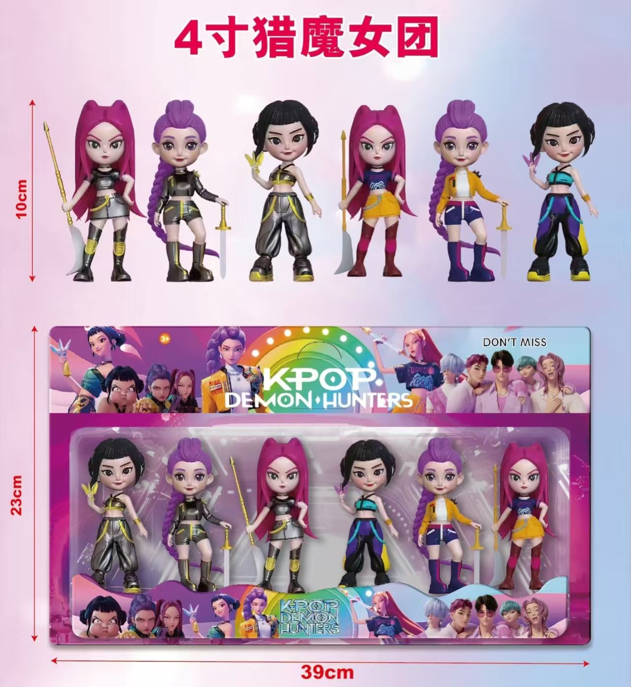 4 confezioni complete (6 pezzi)