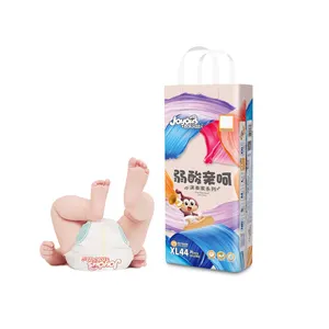 ODM ילדים חיתולים חד פעמי תינוק חיתולי סין סיטונאי קטן גודל תינוק חיתול לתינוק