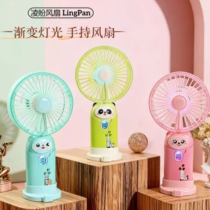 พัดลมพกพาหลิงปันพร้อมไฟ LED ชาร์จไฟได้ ใช้พอร์ต USB กำลังไฟ 5 วัตต์ มอเตอร์ DC ควบคุมด้วยปุ่ม - Product Image 1