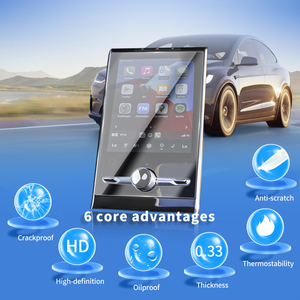 Protector de Pantalla Digital Carplay para Coche, Película Protectora de Vidrio Templado, Accesorios para Vehículos MG <span class=keywords><strong>MARVEL</strong></span> R 2026 - Product Image 1