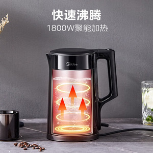 Bouilloire électrique sans fil Midea 1,6-2,0 L en acier inoxydable avec arrêt automatique et protection contre l'ébullition à sec - Product Image 4