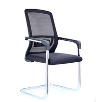 Chaise de bureau ergonomique pour conférence, chaise d'ordinateur moderne et minimaliste avec accoudoirs fixes, idéale pour de longues heures de travail, chaise de personnel pour le bureau à domicile