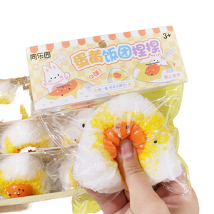 柔らかい感覚のスクイーズ玩具、卵黄ライスロール型、子供の集中力と不安解消のための抗ストレス玩具、フィジェットトイ - Product Image 6