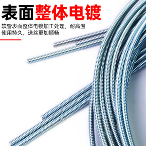 Baijin Wire Feed Hose 200A MIG Welding Torch Accessory Soft Tube for Gas Shielded Welding - Product Image 3