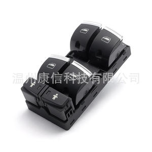 Interruptores Elevadores de Ventanas para Audi 4F0959851J, Nuevo, Ajuste Perfecto para su Vehículo Audi - Product Image 4