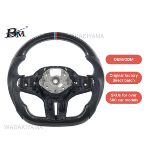 Volante de fibra de carbono PU genuino BM para <span class=keywords><strong>Mercedes</strong></span> Smart G 5-7 Aspecto de fibra de carbono real de 2017 - Product Image 1