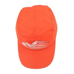 Gorra Deportiva de Secado Rápido y Transpirable para Exteriores, Gorras de Béisbol Dry Fit para Correr - Product Image 5