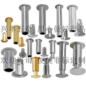 Rivets filetés en laiton de 2,0 à 6,5 mm de diamètre, autotaraudeurs, nickelés, chromés, pour applications personnalisées - Product Image 2