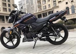 Yamaha Feizhi Moto Urbaine Électrique à Quatre Roues Économique et Tendance 100-200CC - Product Image 2