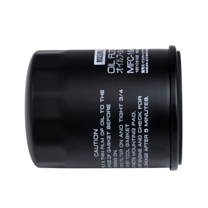 Filtro de Aceite Mitsubishi MFC-1944 de Alta Calidad 16510-61A20 16510-61A20-MHL 16510-61A02 Piezas de Motor Filtro de Aceite para Automóvil Japonés - Product Image 6