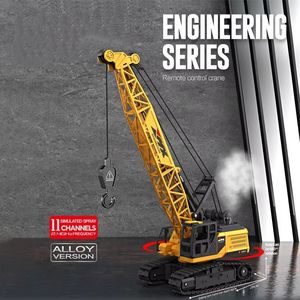 आरसी सिमुलेशन खुदाई खुदाई के साथ खिलौना मिश्र धातु क्रेन स्प्रे 2.4 जी खुदाई के साथ धातु क्रेन सर्वश्रेष्ठ बच्चों को उपहार - Product Image 2