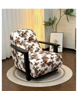 Sillón Reclinable Moderno con Tela Floral, Respaldo Sólido y Patas de Madera, Silla de Descanso para Sala de Estar, Muebles para el Hogar - Product Image 1