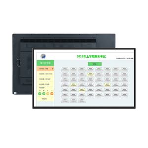 Monitor LCD Interactivo con Conexión WIFI, Pantalla Táctil Capacitiva de 21.5, 32 y 43 Pulgadas, Computadora Todo en Uno - Product Image 6