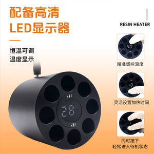 Chauffe-résine dentaire électrique avec réglage de la température, matériau acrylique et métallique, adoucisseur de matériau d'empreinte, chauffe-bouche - Product Image 4