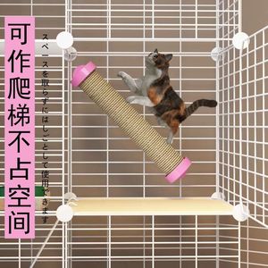 Poste rascador vertical de tela de lujo ajustable y antideslizante <span class=keywords><strong>para</strong></span> gatos, juguete rascador <span class=keywords><strong>para</strong></span> gatos con cuerda <span class=keywords><strong>para</strong></span> afilar garras, diseño simple - Product Image 3