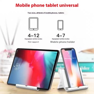 Điện thoại di động chủ, máy tính để bàn lười biếng người chủ, máy tính bảng Máy Tính phổ có thể gập lại giường di động kịch công cụ theo dõi - Product Image 2