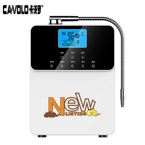 Machine à eau japonaise Kangen, niveau Commercial élevé PH 4-10.5, antioxydant, eau <span class=keywords><strong>alcaline</strong></span> - Product Image 3