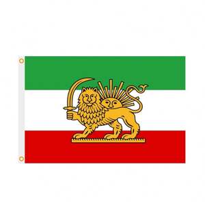 Drapeau d'Iran 90x150cm en polyester, impression numérique, écologique, œillets en laiton personnalisés, double couture, vente en gros, Lion - Product Image 1