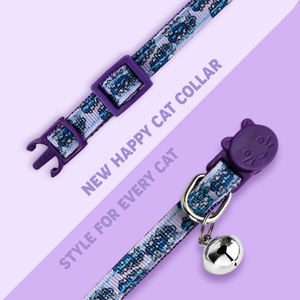 Correa y Collar para Gato <span class=keywords><strong>de</strong></span> Poliéster con Estampado Personalizado, Ajustable, Reversible y Transpirable para <span class=keywords><strong>Razas</strong></span> Medianas y Pequeñas - Product Image 4