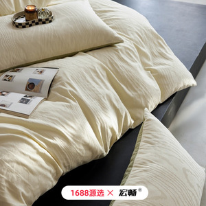 1688 100S - Product Image 3