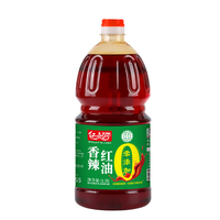 HONGSHANHE Halal 2.5L 4 Botol Minyak Cabai Merah Pedas Komersial Bumbu Wangi untuk Hidangan Dingin, Mie, Tumis, Grosir