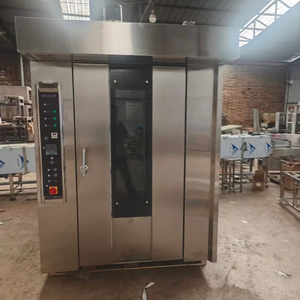 Horno Rotatorio Industrial a Gas de 32 Bandejas para Panadería, Máquina para Hornear Pizza y Pan - Product Image 1