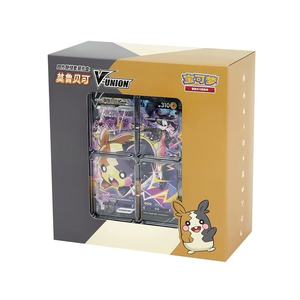 Jeu de cartes de collection Pokemond authentique et original Vente en gros de V-UNION boîte-cadeau de connexion carrée - Product Image 5