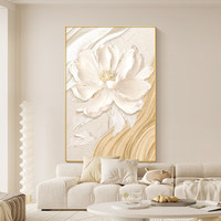 Peinture murale moderne style crème, décorative pour porche, encadrée en métal, art abstrait stéréoscopique, peinture florale pour salon, peinture au sol pour canapé