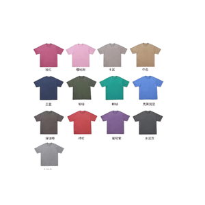 T-shirt en coton 100% de haute qualité, lavé à l'acide, surdimensionné, pour homme, personnalisable, blanc, vintage, lavé à l'acide - Product Image 1