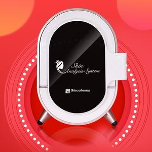 2024 nouvelle machine d'analyseur de peau de produit pour le <span class=keywords><strong>scanner</strong></span> de peau d'analyse de peau faciale pour l'usage de salon de beauté - Product Image 2