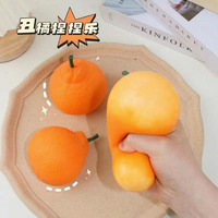 Stressverlichtende speelgoedjes Creatieve fruitspeelgoedjes Langzaam terugverende stressverminderende simulatie Oranje knijp- en muziek-speelgoedjes