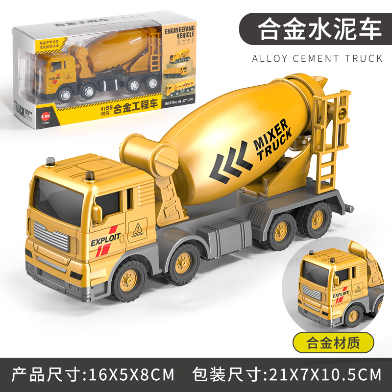 Camion de ciment en alliage