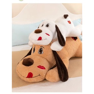 Juguetes de Peluche Personalizables de Perro, Lindos y Suaves, Bordados, Duraderos, de Algodón PP, para Decoración del Hogar, Muñeco de Peluche de Perro - Product Image 3