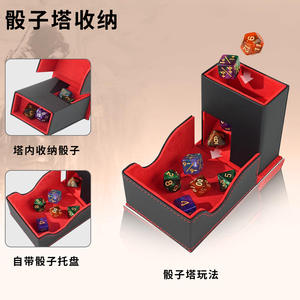 Tour à dés DND, boîte à cartes RPG, accessoires de jeu de cartes <span class=keywords><strong>Yu</strong></span>-<span class=keywords><strong>Gi</strong></span>-<span class=keywords><strong>Oh</strong></span> PTCG Pokémon, plateau de rangement en cuir PU pour dés - Product Image 2