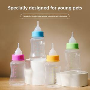 ขวดนมซิลิโคน<span class=keywords><strong>สำหรับ</strong></span><span class=keywords><strong>ลูก</strong></span>สุนัขแรก<span class=keywords><strong>เกิด</strong></span>ขวด<span class=keywords><strong>นม</strong></span>แมวเป็<span class=keywords><strong>นม</strong></span>ิตรกับสิ่งแวดล้อม - Product Image 4