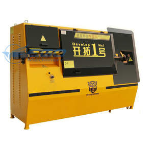Machine à cintrer les barres automatique de haute précision pour les chantiers de construction en vente - Product Image 5