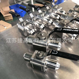 Colector de Gas de Acero Inoxidable para Laboratorio con Regulador de Presión, Terminal para Argón y CO2, Estructura de Medidor de Flujo, Válvula Reductora - Product Image 4