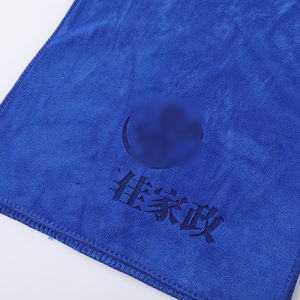 Vente en Gros Gravure Laser <span class=keywords><strong>Barber</strong></span> Cheveux Serviette Microfibre Beauté Visage Serviette pour le Bain et la Plage - Product Image 3